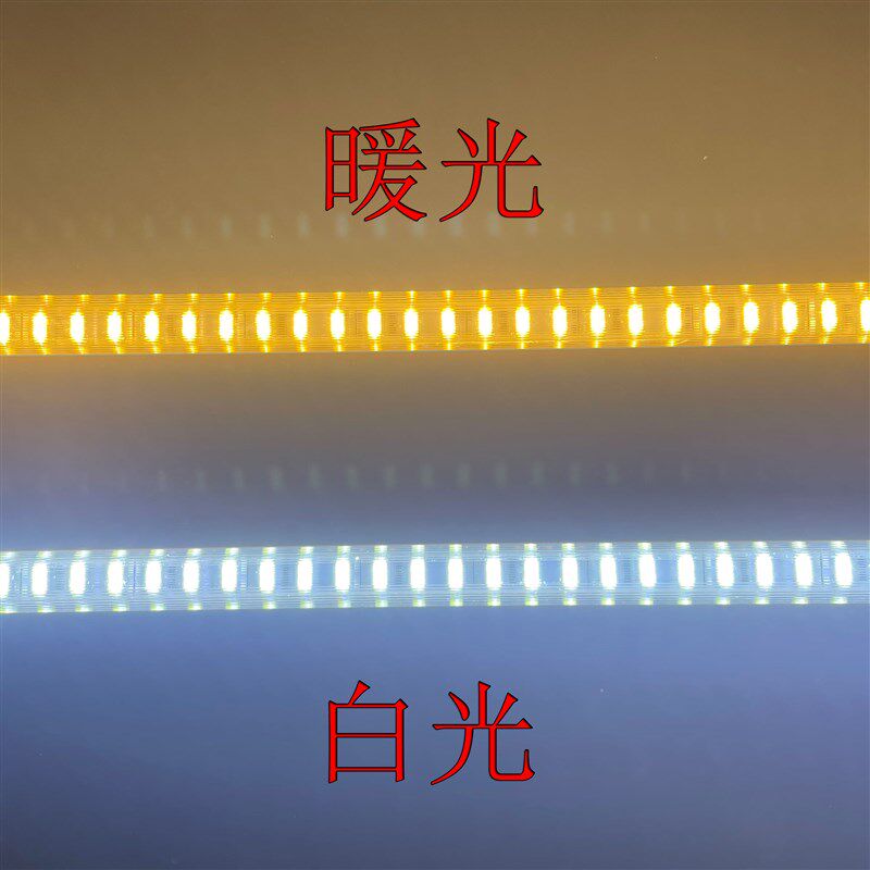 12v低压led硬灯条柜台货架家装长条条形珠宝柜陈列柜防水饮料柜子,家装灯饰光源,LED灯板,淘宝优惠券,粉丝福利购,淘宝优惠卷