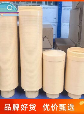 汉堡头布水器顶装N182上下集散 4寸螺口式上开过滤器水处理布水器