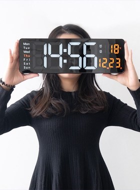 大屏功能显示智能家用时钟北欧数字钟表简约客厅挂钟led壁挂钟