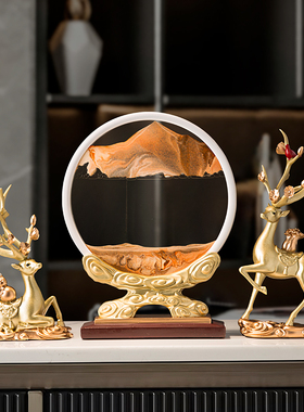 新中式乔迁开业招财摆件家居客厅酒柜玄关电视柜装饰品流沙画摆设