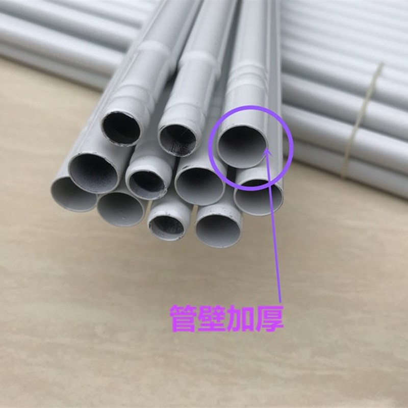 蚊帐架子支架杆子铁艺烤漆单根单买支架配件直径16毫米12mm螺纹