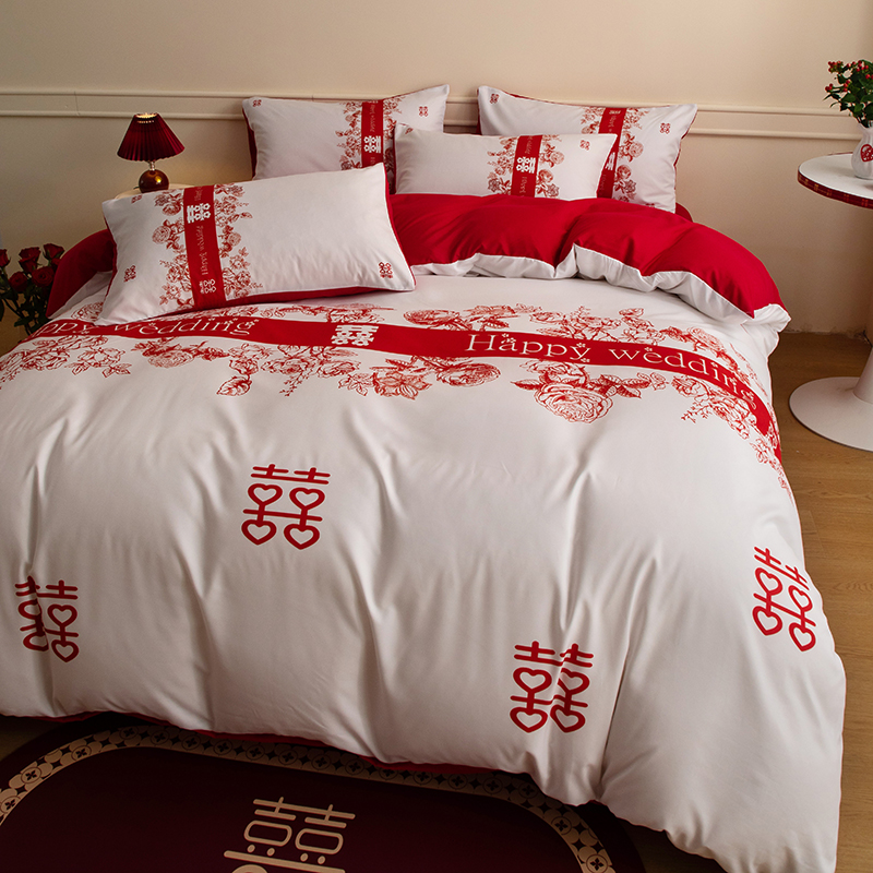 高端婚庆四件套结婚床上用品大红色被套床单床笠款新婚房喜被陪嫁