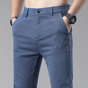 夏季薄款冰丝牛仔裤男士2023新款弹力宽松直筒休闲长裤子夏天男裤