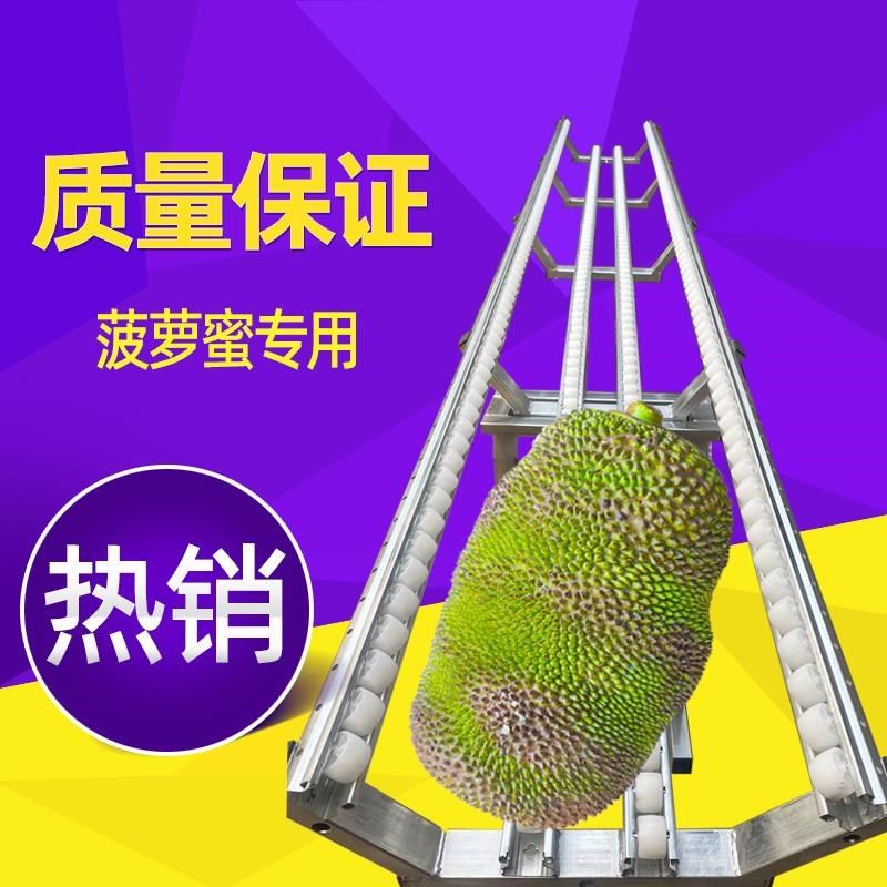 菠萝蜜卸货神器无动力百货蔬菜传送搬运滑梯仓储物流下货输送滑轮,搬运/仓储/物流设备,其他输送机械,淘宝优惠券,粉丝福利购,淘宝优惠卷