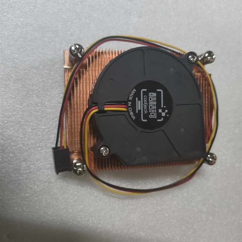 PGA478 BGA479工控电脑CPU散热器全铜865/845主板CPU风扇478针奔4