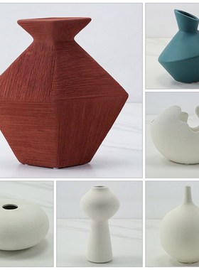 极简风摆件抽象几何艺术品办公室桌面摆放软装客厅橱柜家居装饰品