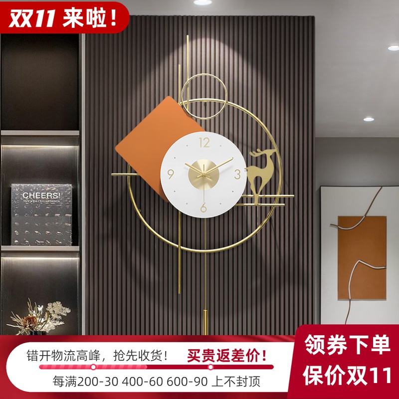 网红钟表现代简约大气挂墙时钟个性创意挂钟客厅家用时尚北欧轻奢