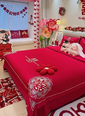 中式刺绣结婚四件套大红色新婚床单被套纯棉婚庆床上用品婚房喜被