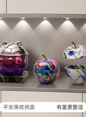 招财大摆件现代轻奢高档客厅电视柜酒柜台球室高级小众摆设装饰品