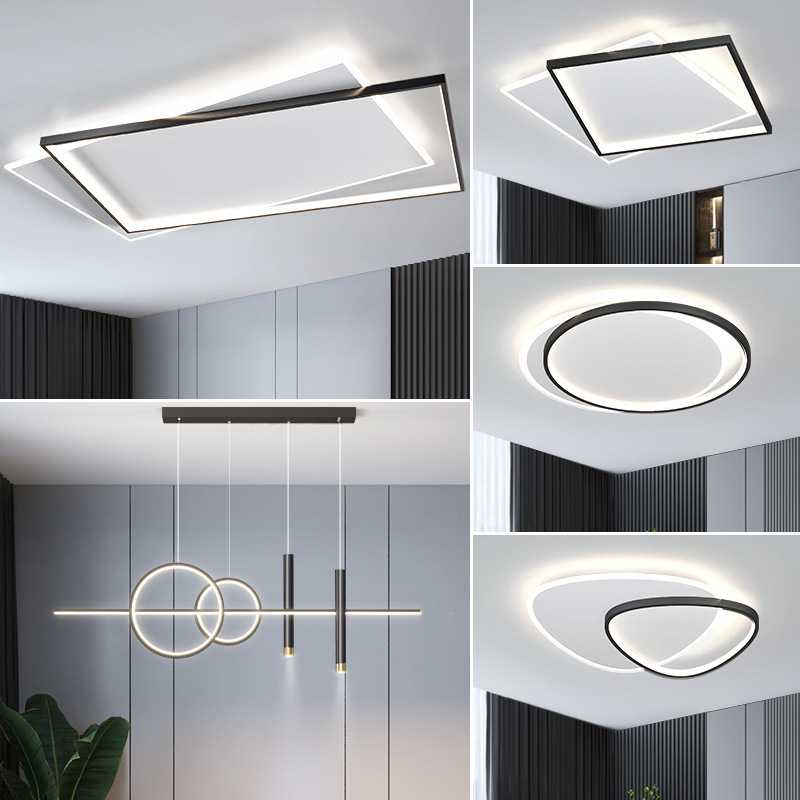 北欧全屋客厅灯led吸顶灯现代简约大气主灯三室两厅套餐组合灯具