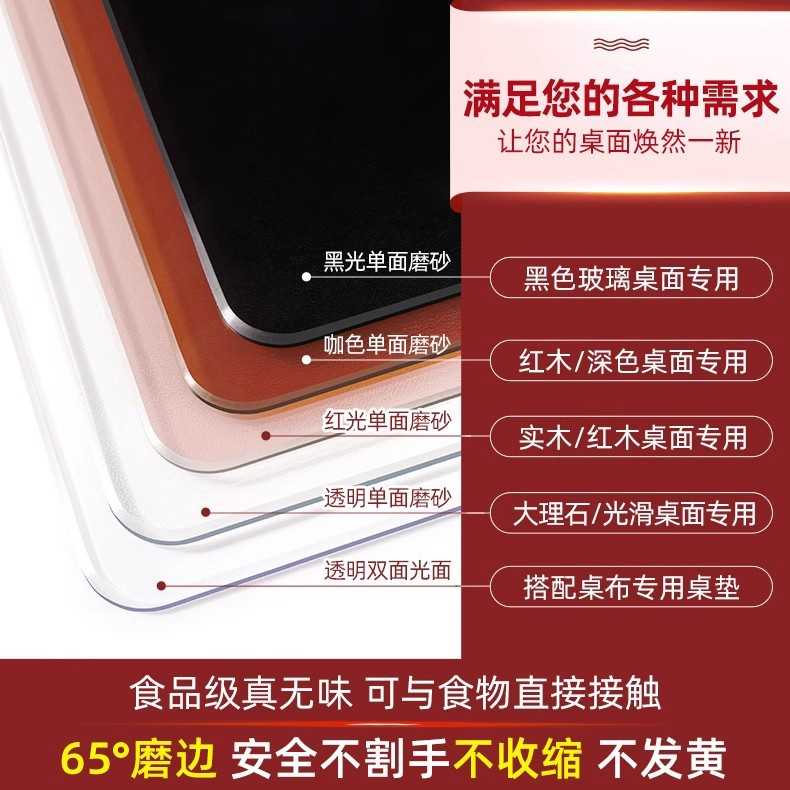 黑色PVC防水软玻璃透明桌布餐桌塑料茶几垫台布防油免洗磨砂咖色