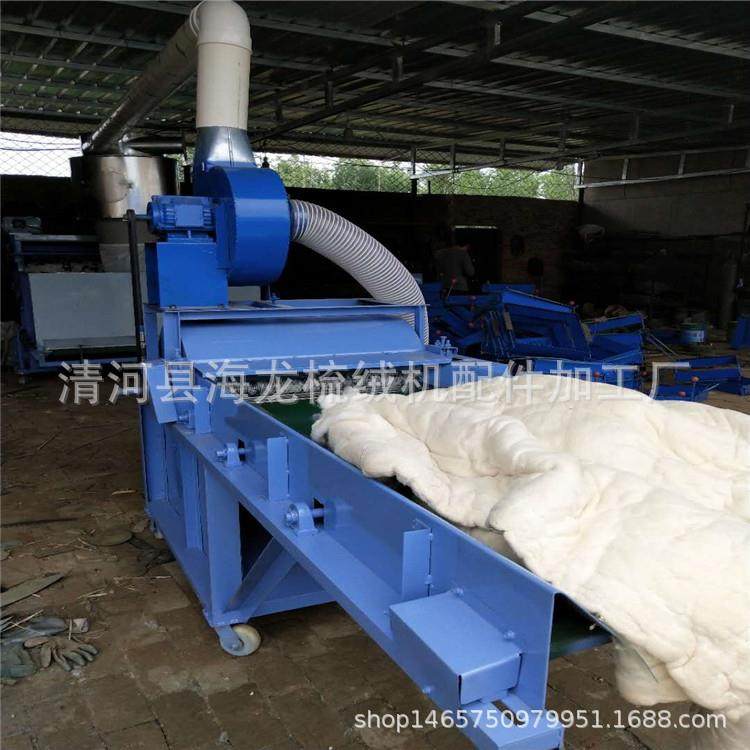 厂家供应羊毛化纤粗砂头废旧物毛衣小型开松机占地面积小,纺织面料/辅料/配套,其他纺织机械,淘宝优惠券,粉丝福利购,淘宝优惠卷