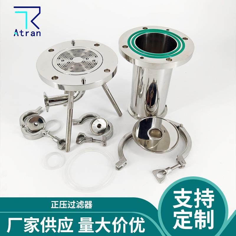 2025年新款实验室平板膜过滤器精密20寸芯式精密保安过滤器,机械设备,过滤设备,淘宝优惠券,粉丝福利购,淘宝优惠卷