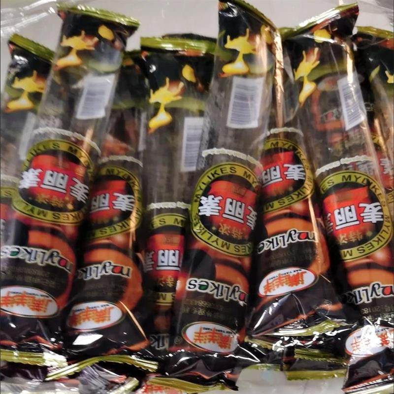 特浓麦丽素巧克力怀旧小零食脆心巧克力豆小颗粒袋装休闲食品