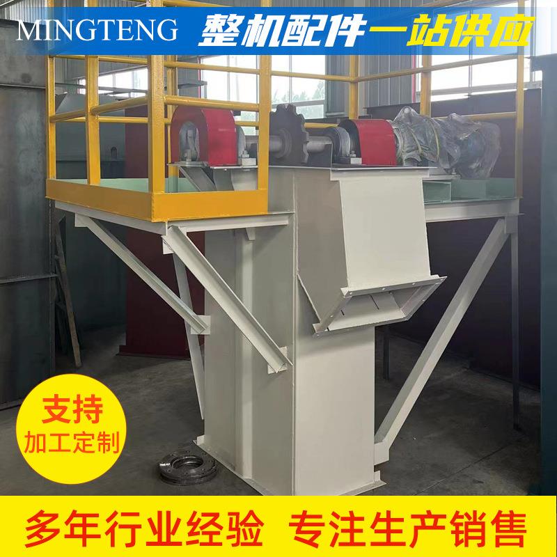 矿粉石膏粉斗式提升机建筑水泥斗士输送机设备NE型粉尘垂直输送机