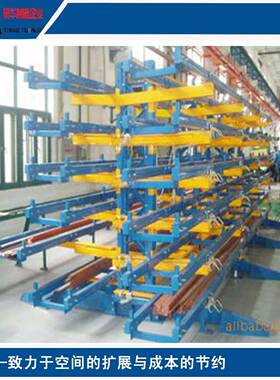 南京研华供应L1800*H2000抽屉式货架层载强