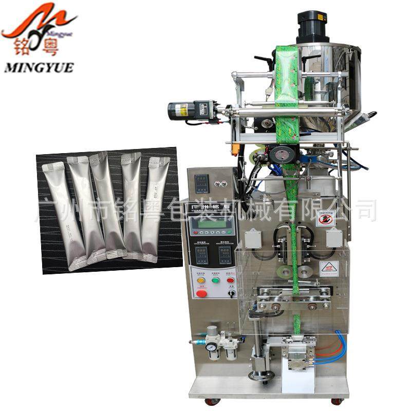 铭粤机械条形蛋白液饮品自动包装机，液体圆角包装机-60YR,办公设备/耗材/相关服务,包装机,淘宝优惠券,粉丝福利购,淘宝优惠卷