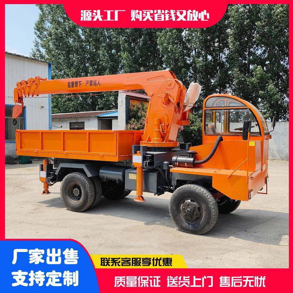 农用车改装液压小吊机多功能四不像随车吊吊楼板自制吊可移动,搬运/仓储/物流设备,其他起重搬运设备,淘宝优惠券,粉丝福利购,淘宝优惠卷