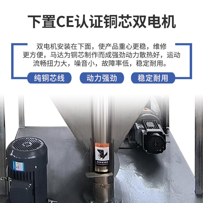 食品塑料颗粒粉末用双螺杆上料机螺旋送料机螺杆式上料机厂家