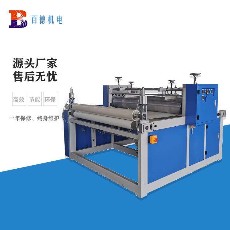 厦门厂家供应热熔胶上过胶机KT板木板涂胶机泡沫EVA隔热棉复合机,纺织面料/辅料/配套,其他纺织机械,淘宝优惠券,粉丝福利购,淘宝优惠卷