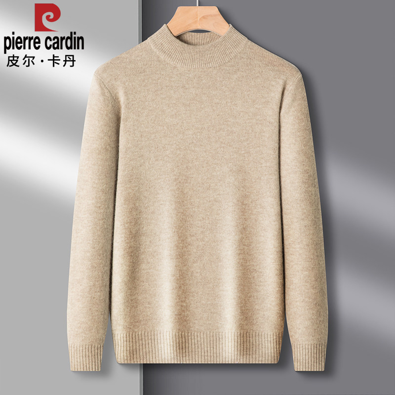 皮尔卡丹针织衫2025秋冬保暖圆领毛衣半高领加厚毛衫男红色打底衫