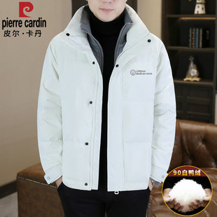 皮尔卡丹假两件轻薄羽绒服男士冬季2025新款高级感冬装加厚外套男