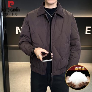 皮尔卡丹男士羽绒服白鸭绒保暖防寒服2025冬季加厚翻领外套男装