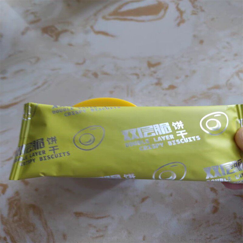 热卖咸蛋黄肉松双层脆饼干
