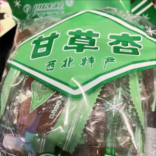 热卖正宗甘草杏肉酸甜独立包装杏条杏肉杏干果脯蜜饯小零食甘肃特