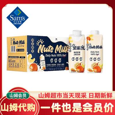 新货超市神采焕发坚果乳植