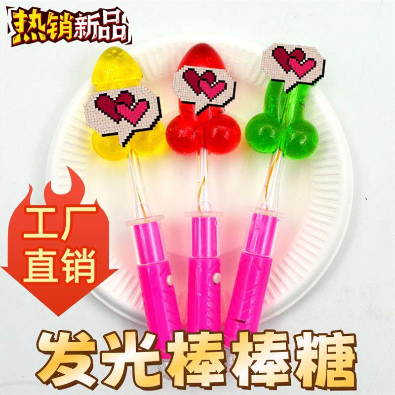 新货生日礼物搞怪呆萌小丁图片