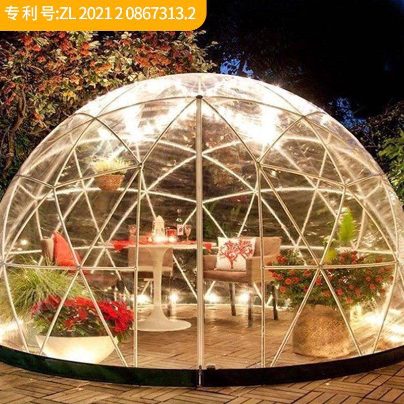 欧式展览星空帐篷球形篷房网红透明屋户外露营充气酒店民宿帐篷