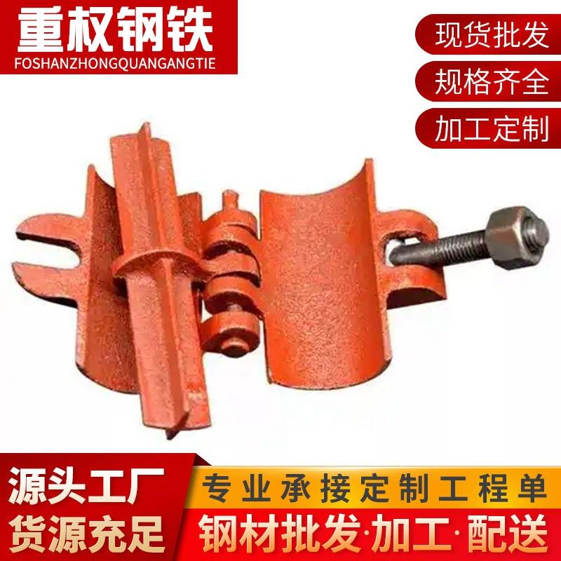 广东佛山锻压十字扣件合金材质42钢管养殖场大棚连接卡扣直供