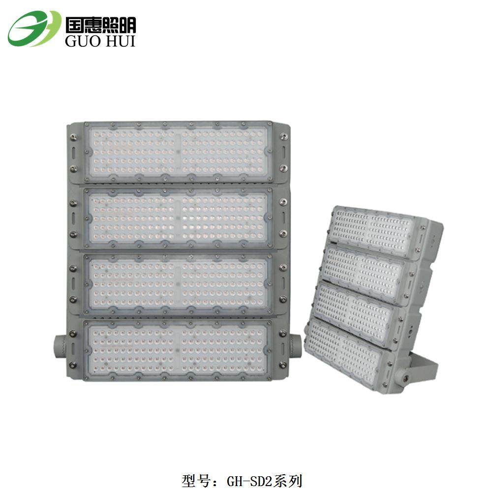 供应100W单模组做500W球场投泛光灯足功率高配置500W球场投光灯,家装灯饰光源,投光灯/泛光灯,淘宝优惠券,粉丝福利购,淘宝优惠卷