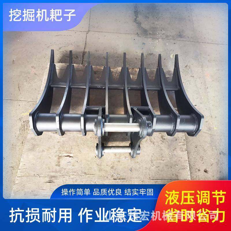 挖掘机多齿耙子挖机翻土耙子搂草药翻地耕种挖山药多齿耙子,畜牧/养殖物资,特种养殖设备,淘宝优惠券,粉丝福利购,淘宝优惠卷