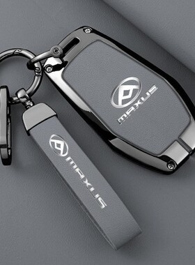 适用于2023款大通G20ES/G10/D60/EV30钥匙套D90PRO车遥控金属壳扣