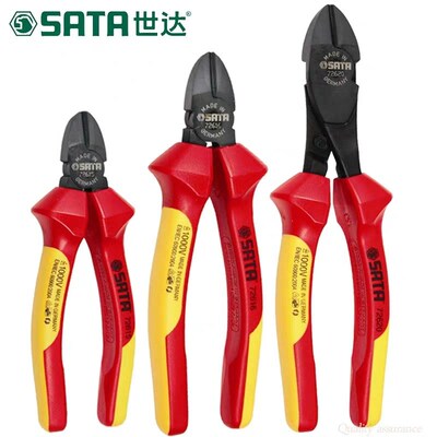 世达工具斜口钳德国进口绝缘耐压斜嘴钳678寸72615 72616 72620