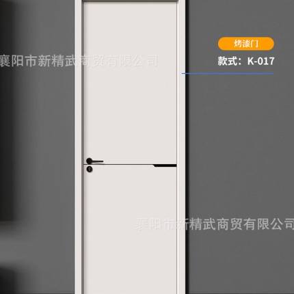 家用实木复合套装房门木门室内门卧室门现轻奢免漆门生态烤漆门