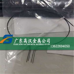 现货超回弹TiNiNb镍钛合金管 TiNiCU镍钛形状记忆合金管