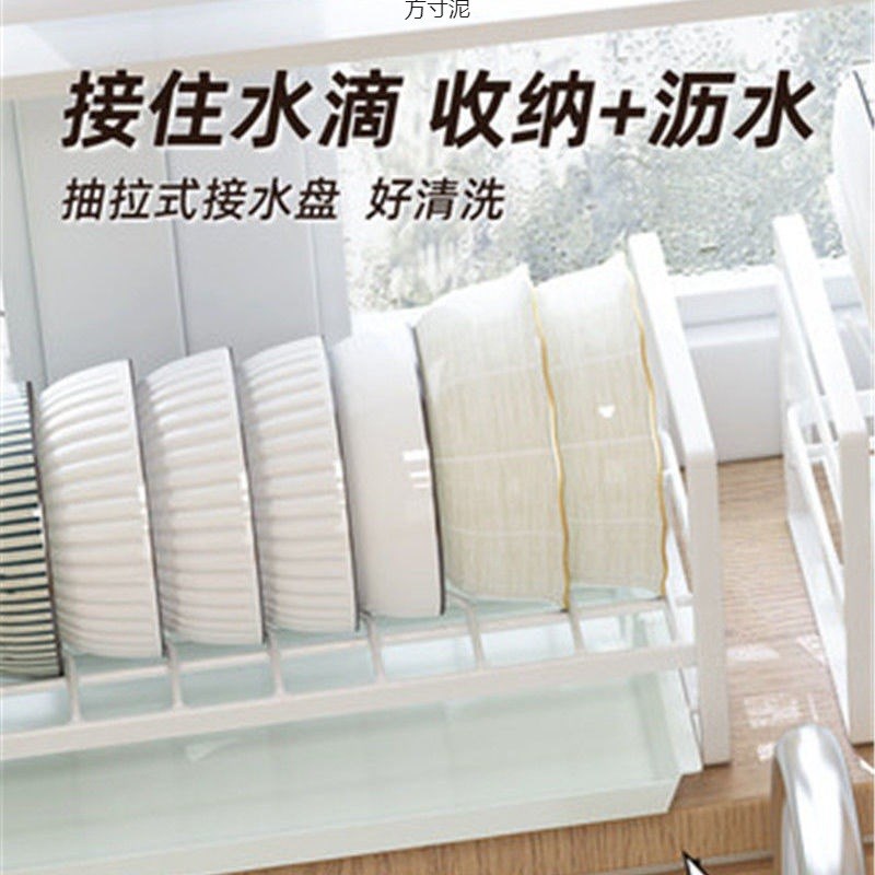 单层碗盘收纳放碗碟台面橱柜碗架小型柜内置物架厨房水架沥水篮厂