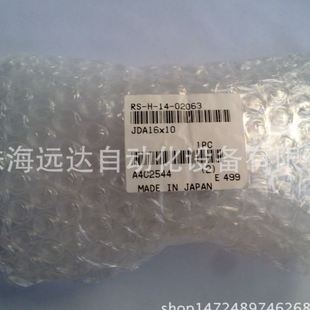 供应小金井气缸BC16X15 BC16X15