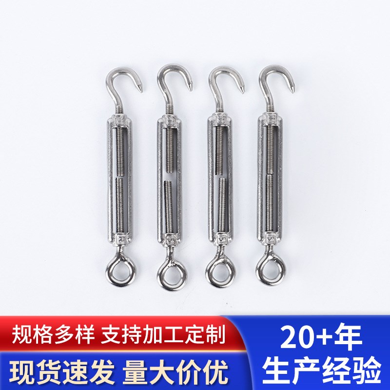 钢丝绳套件户外花园线弹簧钩串灯线套装不锈钢钢丝绳套件