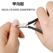 现货脚板锉修脚套装 去死皮器搓脚板不锈钢死皮刨足部护理工具