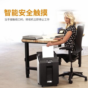 Fellowes范罗士家用办公自动碎纸机100M 自动碎纸100张 手动10张