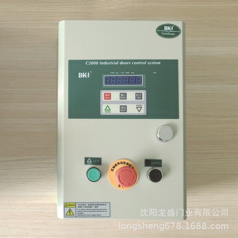 BKJ快速门控制箱C2000控制主板变频器格兰德电控箱