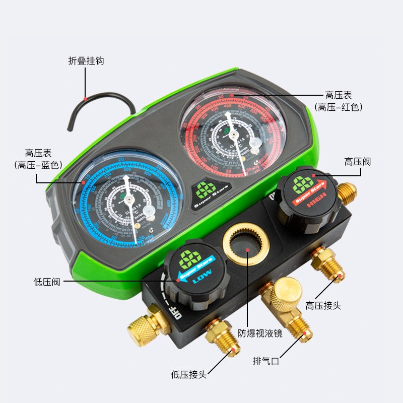 圣霸空调加氟双表ST-B268冷媒套装R22r410雪种汽车r134a加液工具