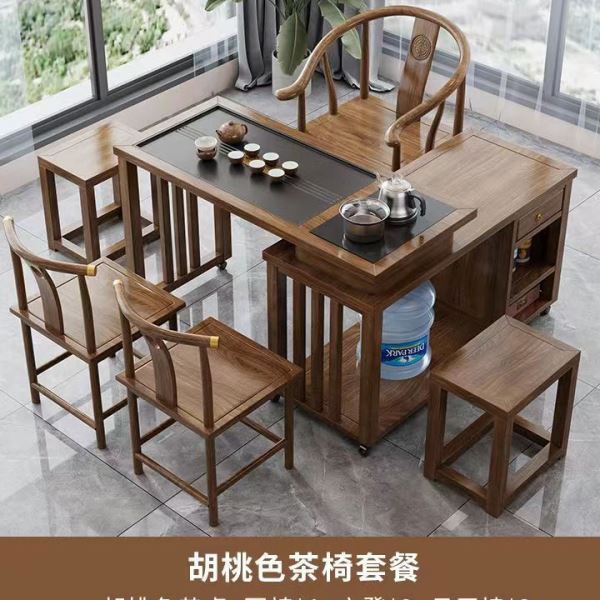 实木茶桌小户型家用阳台旋转式茶台可移动桌椅组合橡胶木可烧水
