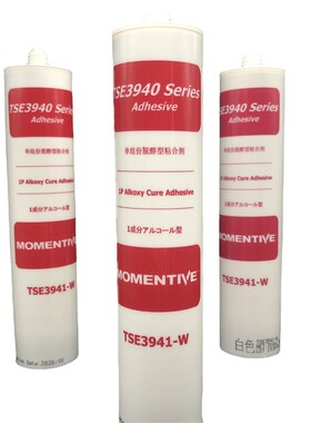 迈图Momentive硅胶 TSE3941-W导热胶 TSE3940系列 0.83W
