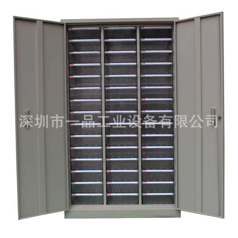 文件柜抽屉式a4纸票据收纳柜文件整理柜45抽90抽办公效率柜资料柜