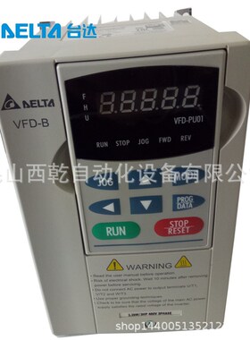 全新台达变频器 变频器7.5KW/三相380V 风机水泵型 VFD075F43A